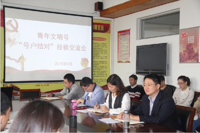 1538014332963223.jpg 截图后.JPG